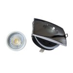 Встраиваемый светильник Favourite 2593-1C