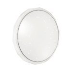 Настенно-потолочный светодиодный светильник Sonex Gino 2045/EL