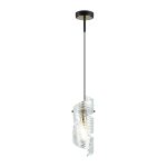 Подвесной светильник Odeon Light Fusilli Modern 5439/1