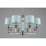 Подвесная люстра Aployt Malwa APL.712.03.08