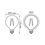 Лампа светодиодная филаментная Gauss E27 6W 2700K прозрачная 105802106