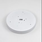 Потолочный светильник Citilux Купер CL72470G0