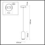 Подвесной светильник Odeon Light Ovali 5053/1D