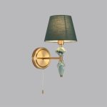 Бра Lumion Classi Vermont 8275/1W