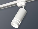 Трековый однофазный светильник Ambrella Light Track System XT6322120 (A2520, C6322, N6235)