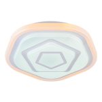 Потолочный светодиодный светильник Escada 10233/S LED