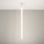 Подвес Arlight Moonlight-VT-Lift-Top-D25 037492