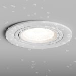 Встраиваемый светильник Hesby Lighting Aqua Breeze HSBL_0134