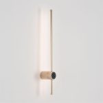 Настенный светильник Lumion Ledio Bram 8311/14WL