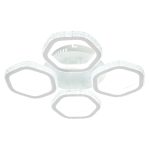 Потолочный светильник Escada Centauri 10263/4LED