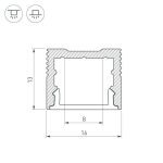 Профиль Arlight 025869