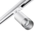 Трековый светильник Novotech Port 370862