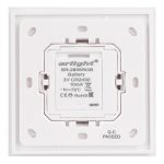Панель Arlight Rotary SR-2835RGB-RF-UP White 020944