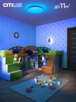 Потолочная светодиодная люстра Citilux Симпла CL714330G