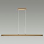 Подвесной светильник Odeon Light Mali 6644/45L