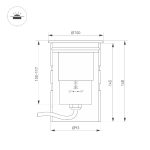 Грунтовый светильник Arlight ART-GROUND-ZOOM-R100-15W Warm3000 038172