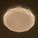 Потолочная люстра Citilux Астрон CL733680G