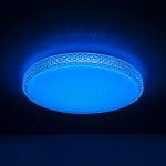 Потолочный светильник Citilux Альпина CL718A80G