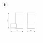 Уличный настенный светодиодный светильник Arlight LGD-Stem-Wall-10W Warm3000 029985