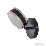 Бра Arte Milano Ferrara 277599/1B BK/GD