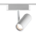 Трековый магнитный светильник Novotech Smal 359271
