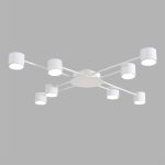 Потолочный светильник Lumion Comfi Benua 8305/8C