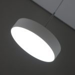 Подвесной светильник Citilux Tao CL712S180N