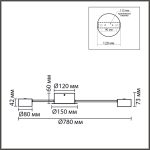 Потолочная люстра Lumion Comfi Torina 8343/8C