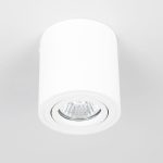 Потолочный светильник Citilux Дюрен CL538111