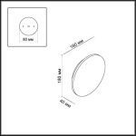 Уличный настенный светодиодный светильник Odeon Light Eclissi 3633/9WL