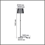 Торшер Lumion Moderni Tune 8302/2