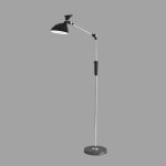 Торшер Lumion Horsa 8331/15FL