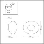 Настенный светильник Odeon Light Mela 7044/4WL