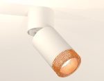 Спот Ambrella Light Techno Spot XM6312064 (A2220, C6312, N6154)
