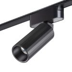 Трековый светильник для низковольтного шинопровода Novotech Smal 359092