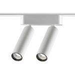 Трековый магнитный светильник Novotech Smal 359253
