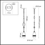Подвесной светильник Odeon Light Pendant Krema 5441/1B