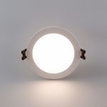 Встраиваемый светильник Citilux Акви CLD008110V