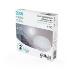 Настенно-потолочный светодиодный светильник Gauss Hall 193411220-S