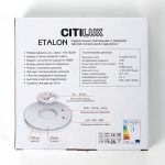 Настенно-потолочный светильник Citilux Etalon CL750181
