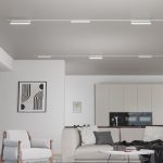 Трековый магнитный светильник Novotech Smal 359245