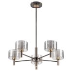 Люстра на штанге Citilux Elan CL241151