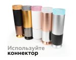 Насадка передняя Ambrella Light DIY Spot N6154