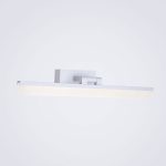 Подсветка для зеркал LED4U L7179-420 WH