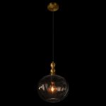 Подвесной светильник Loft IT Melon 10426 Smoke