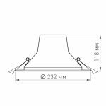 Встраиваемый светильник Arlight LEGEND 027319(1)