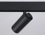 Трековый светильник Ambrella Light Track System GL3833