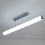 Подвесной светодиодный светильник Citilux Фауст CL721P24N