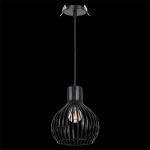 Встраиваемый светильник Novotech Zelle 370426