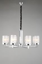 Подвесная люстра Omnilux OML-84703-08